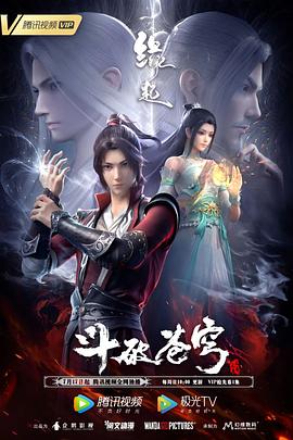 久久青草精品38国产免费