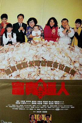 伊人伊人网