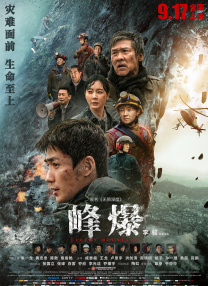 啪一啪鲁一鲁2019在线视频